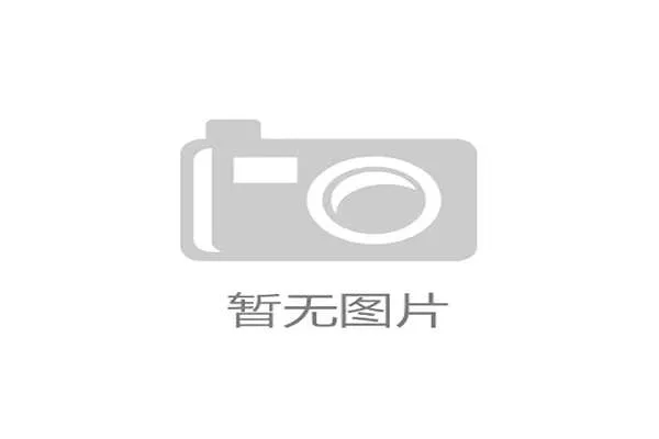 CBA球队开始重视高个锋线培养 CBA球队开始重视高个锋线培养